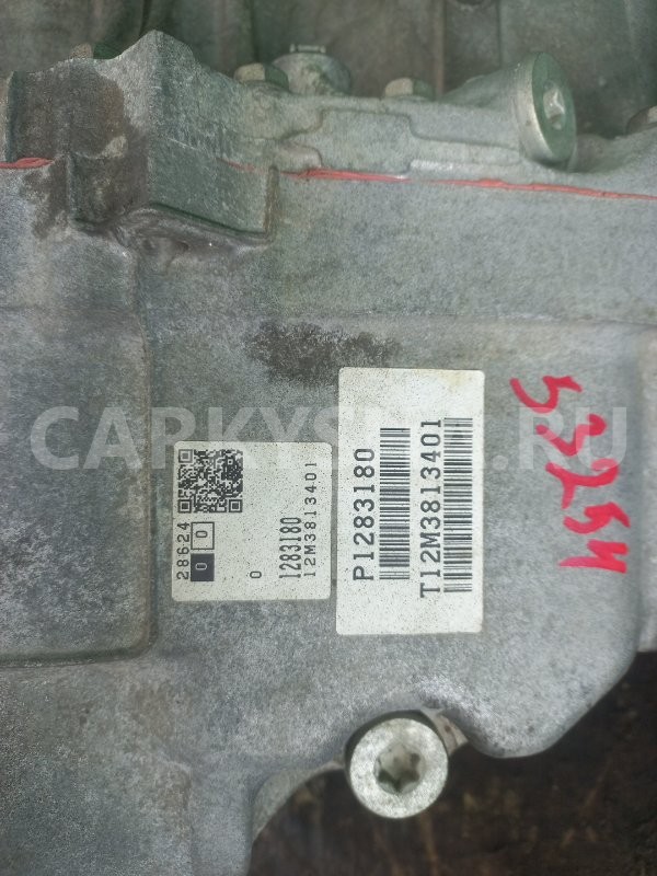 Акпп Volvo V40 2013-2020 36002916 B5204T9 Volvo V40 