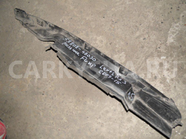 Пыльник крыла Lexus RX III (2008—2012) Lexus RX оригинальный номер 53808-48030