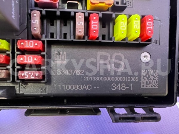 Блок предохранителей Opel Astra j A16XER 2012 Opel Astra 