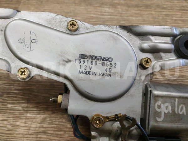 Мотор заднего стеклоочистителя Mitsubishi Galant 