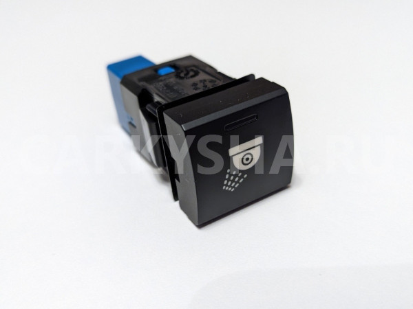 Кнопка омывателя камеры Тойота Toyota Camry VIII (XV70) 