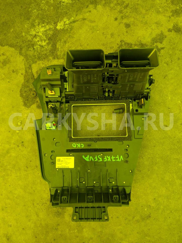 Блок управления климат-контролем Citroen DS5 оригинальный номер 98025135ZD