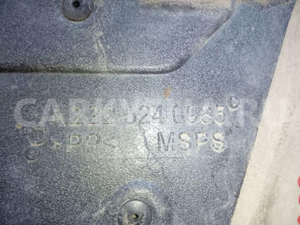 Защита картера Mercedes S W222 Mercedes-Benz S-klasse оригинальный номер a2225240885