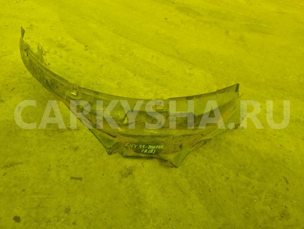 Подкрылок Nissan Cima 