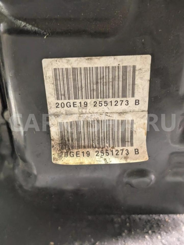 Акпп Citroen C4 Picasso оригинальный номер 9809761580