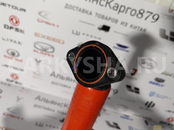 Патрубок турбины Changan CS35 PLUS РЕСТАЙЛИНГ Changan CS35 