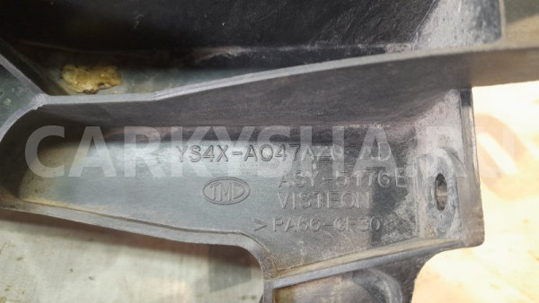 Кронштейн подлокотника Ford Focus 1 (б/у) Ford Focus оригинальный номер YS4XA047A20AD