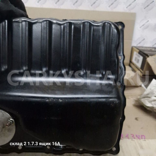 Поддон двигателя Audi A3, 8P cdab 1.8 tfsi Audi 200 