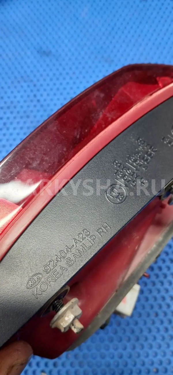Фонарь задний Kia Ceed JD (2012—2015) Kia Cee'd оригинальный номер 92404-A23