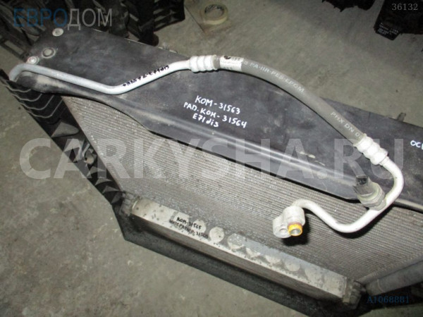 Трубка BMW X5 F15 (2013—2018) BMW X5 оригинальный номер 17 12 7 805 600