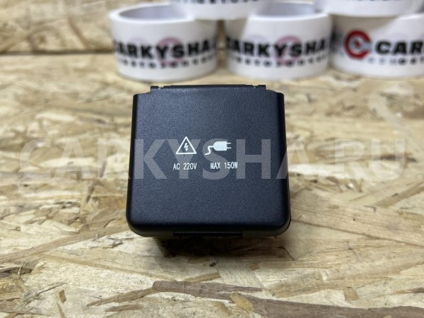 Розетка Jetour T2 оригинальный номер 807000242AA