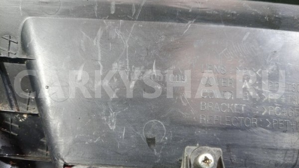 Стоп-сигнал дополнительный Daewoo Nexia 2008 Daewoo Nexia оригинальный номер 1103001009