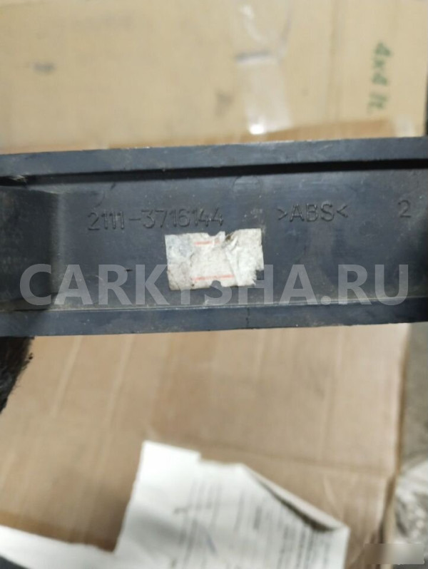 Катафот задний левый в бампер на Chevrolet Niva I Chevrolet Niva оригинальный номер 21113716144