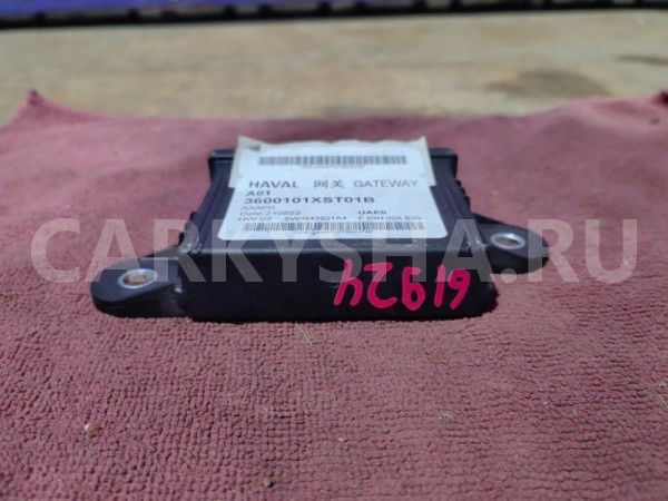Блок электронный Haval Jolion 2021-2024 3600101XST01B Haval Jolion 