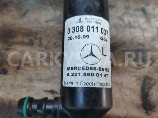 Форсунка омывателя фары Mercedes-Benz S-класс W221 (2005—2009) Mercedes-Benz S-klasse оригинальный номер A2218600147