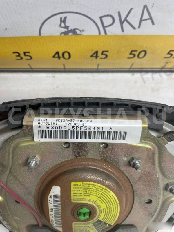 Подушка безопасности Kia Rio 1 Kia Rio оригинальный номер 0K32A-57-K00-00
