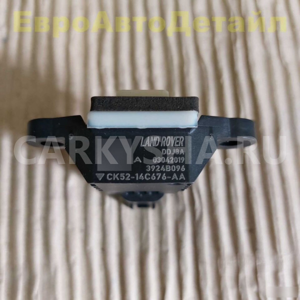 Датчик Airbag Land Rover L405 L462 L494 L538 L663 Land Rover Range Rover оригинальный номер LR043878