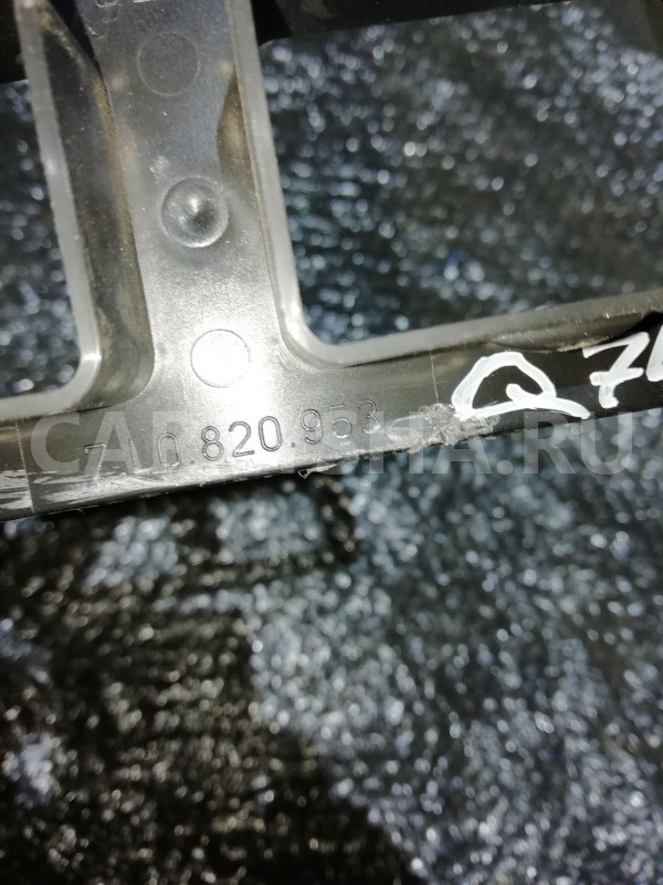 Адаптер (переходник) Audi Q7 4L (2005—2009) Audi 200 оригинальный номер 7L0820953