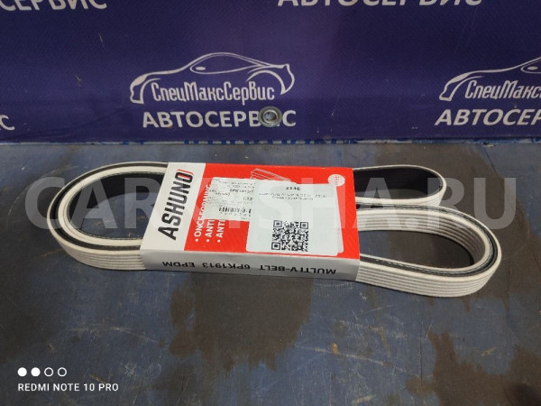 Ремень обводной 6PK1913 SsangYong Actyon New G20 Ssang Yong Actyon оригинальный номер 1729970092
