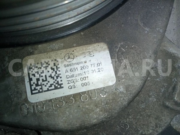 Помпа Mercedes-Benz E-класс W212/S212/C207/A207 рестайлинг (2013—2016) Mercedes-Benz E-klasse оригинальный номер A6512300556