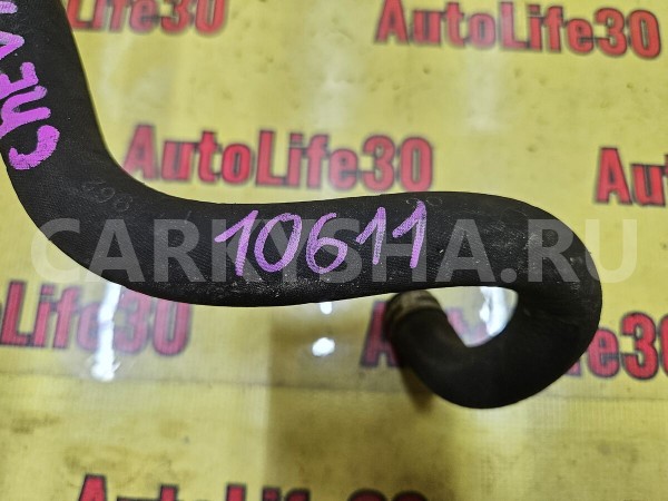 Шланг гидроусилителя Chevrolet Cruze 