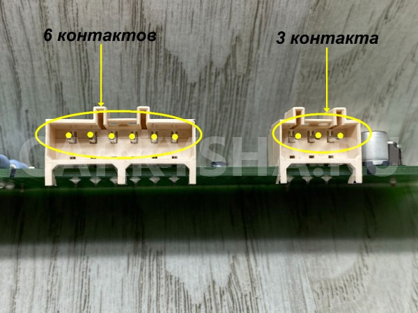 Плата управления светом Toyota Fotruner 2 Toyota Fortuner оригинальный номер 10039-18499