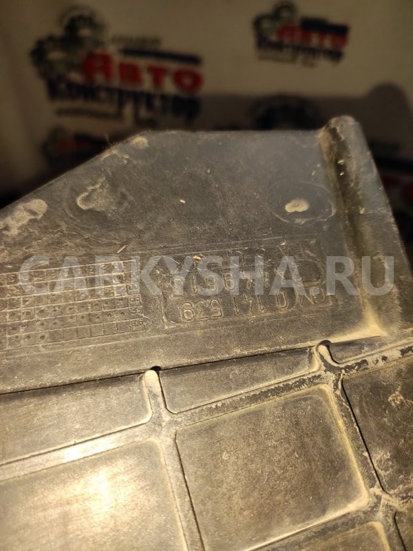 Крышка блока предохранителей Opel Omega 