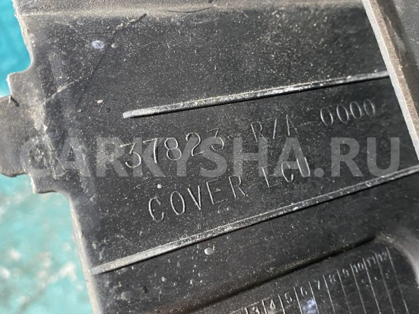 Корпус блока управления Honda Cr-V 3 RE5 R20A2 Honda CR-V оригинальный номер 37823RZA000