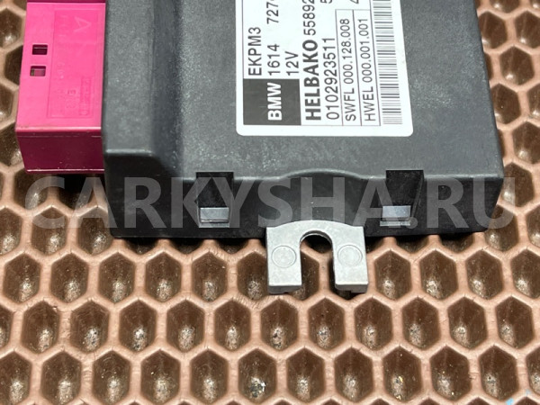 ЭБУ топливного насоса BMW 5er оригинальный номер 16 14 7 276 073, 16 14 7 276 073, 16147276073, 7276073, 7276384, 7 276 384, 16 14 7 268 462, 16147268462, 7268462, 16 14 7 264 011, 16147264011, 7264011, 16 14 7 240 389, 16147240389, 7240389, 16 14 7 229 175, 16147229175, 7229175, 16 14 7 219 343, 161472