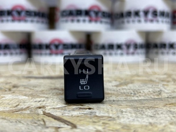 Кнопка подогрева переднего левого сиденья Toyota RAV 4 V (XA50) оригинальный номер 84751-42050