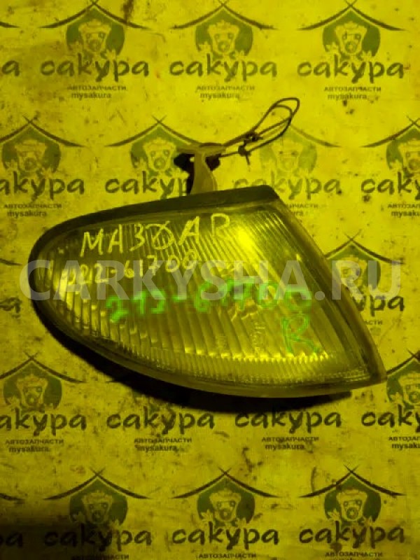 Габарит Mazda Familia 