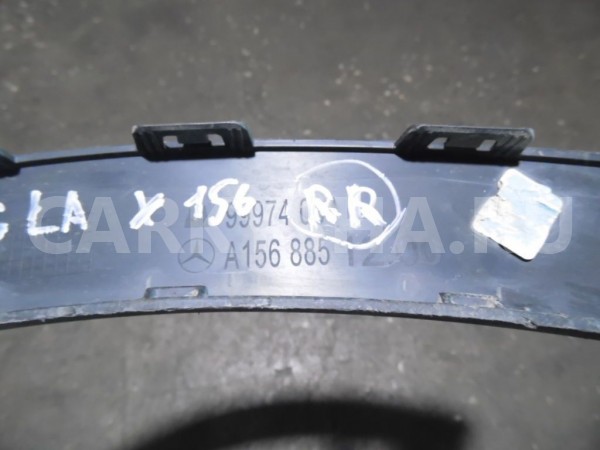 Накладка на крыло Mercedes-Benz GLA-класс X156 (2013—2017) Mercedes-Benz A-klasse оригинальный номер A1568851200