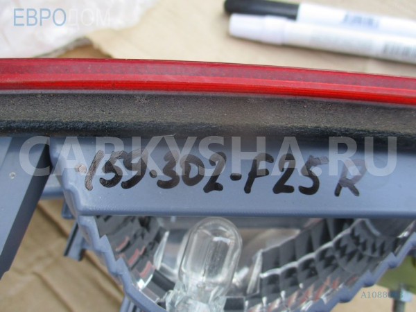 Стоп / Фонарь задний BMW X3 F25 (2010—2014) BMW X3 оригинальный номер 63 21 7 217 310
