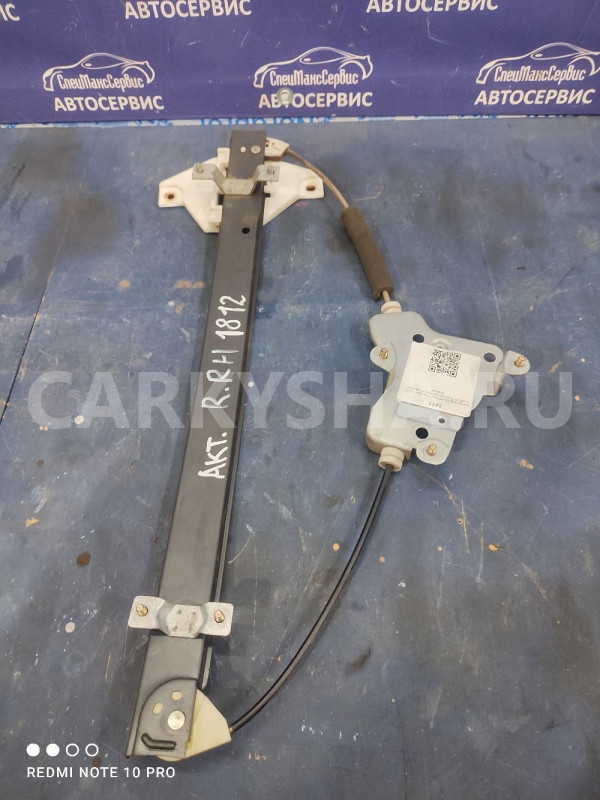 Стеклоподьемник задний правый   Ssangyong Kyron Ssang Yong Kyron оригинальный номер 7332109002