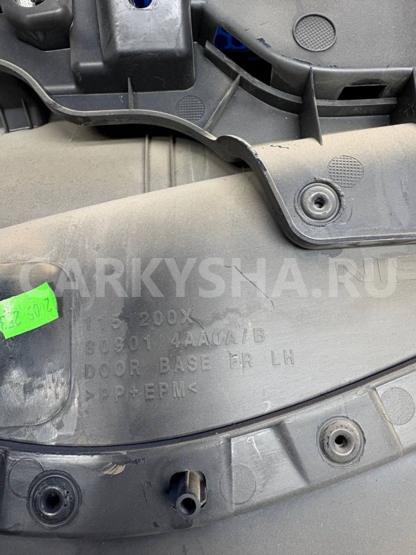 Карта двери Nissan Almera G15 (2012—2018) Nissan Almera оригинальный номер 1151200X