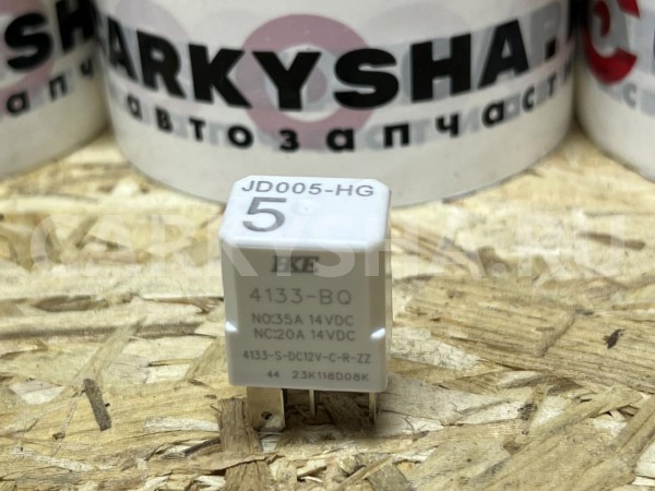 Реле Jetour Dashing оригинальный номер JD005-HG