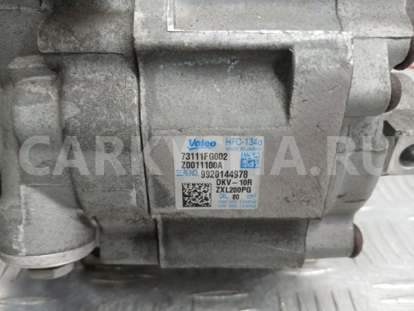 Компрессор кондиционера Subaru Exiga 