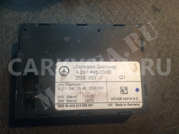 ECU GATEWAY Mercedes-Benz E-klasse III (W211, S211) Седан оригинальный номер A2114452000 A2115403545 A1695406945 410213008007 A 211 445 20 00 A 211 540 35 45 A 169 540 69 45 410 213 008 007