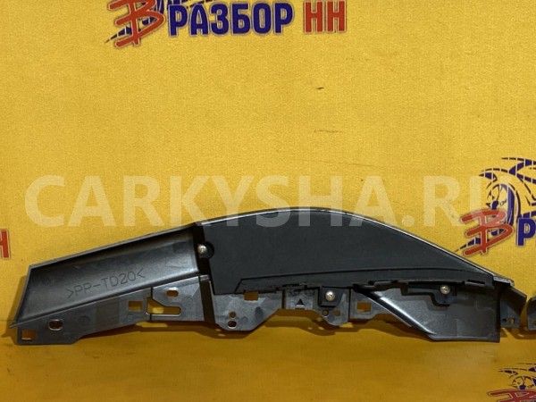 Накладки среднего тоннеля Citroen C-Crosser Citroen C-Crosser оригинальный номер 7589NW