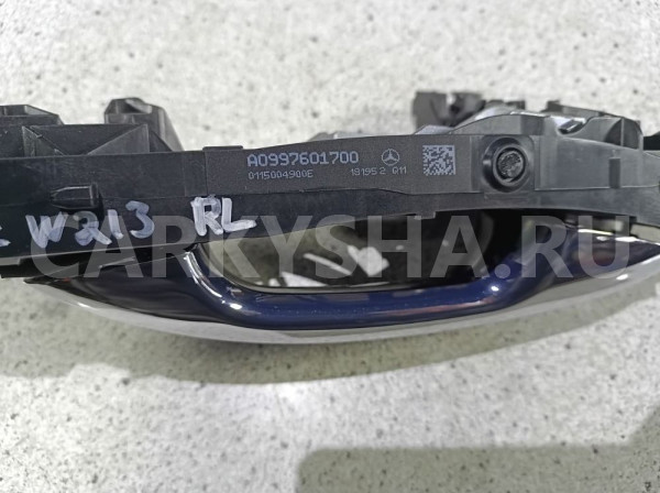 Ручка двери наружная Mercedes-Benz E-класс W213/S213/C238/A238 (2016—2021) Mercedes-Benz E-klasse оригинальный номер a0997601700