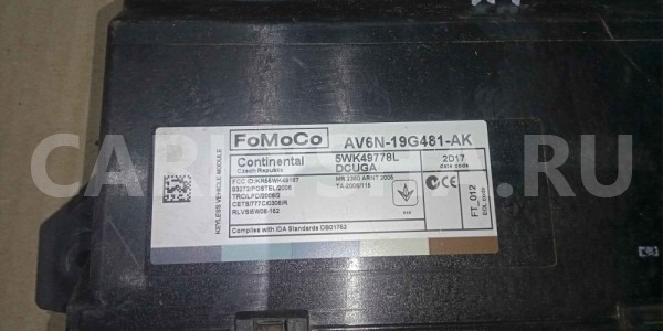 Блок электронный Ford Focus III (2011—2015) Ford Focus оригинальный номер av6n19g481ak