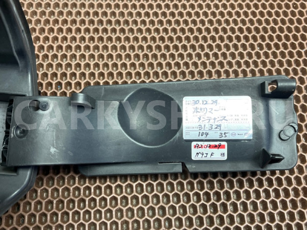 Лючок топливного бака BMW 5er оригинальный номер 51 17 7 204 365, 51 17 7 204 365, 51177204365, 7204365, 51 17 8 228 939, 51178228939, 8228939