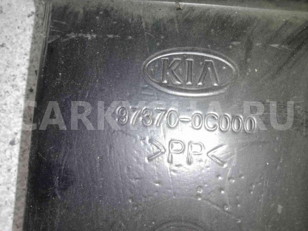Воздуховод Kia Rio II рестайлинг (2009—2011) Kia Rio оригинальный номер 973700c000