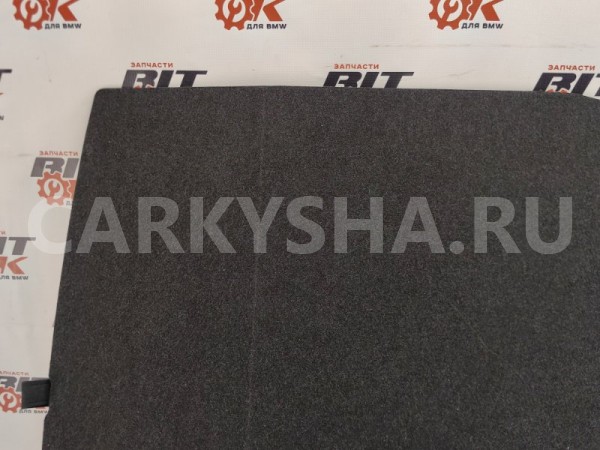 Пол багажника BMW 5er 