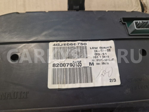 Панель приборов Renault Megane 2 1.6 2003-2009 Renault 20 оригинальный номер 8200793135