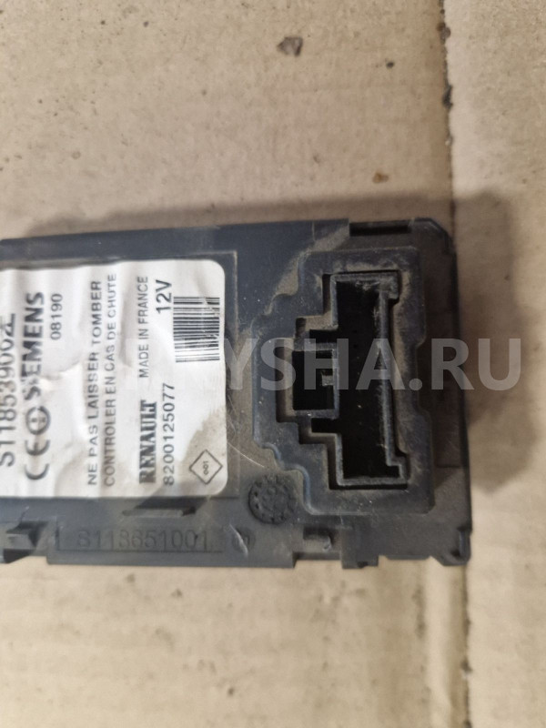 Замок зажигания Renault Megane BM 2002- 2009 Renault 20 оригинальный номер 8200125077