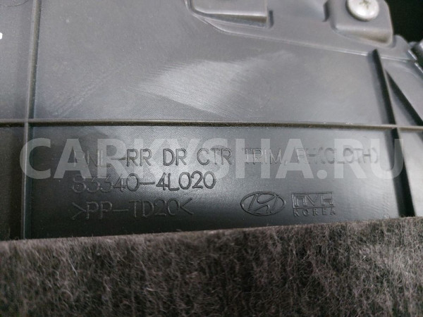 Обшивка двери задней правой Хендай Солярис Hyundai Solaris оригинальный номер 833024L020PBW