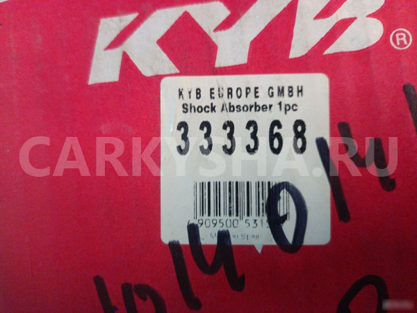 Амортизатор передний Тойота Ярис Toyota Yaris Toyota Yaris оригинальный номер 333368