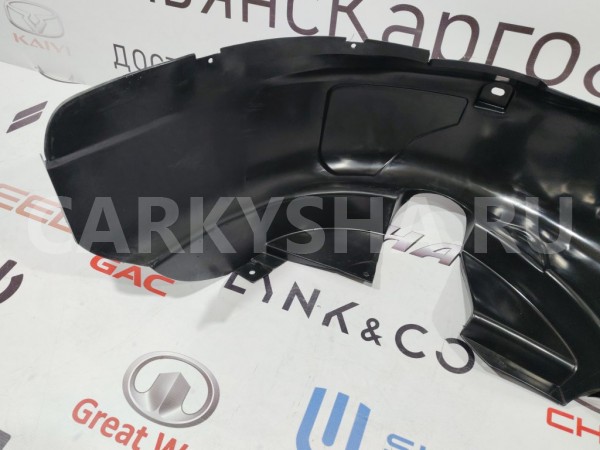Подкрылок задний правый Chery Tiggo 7 pro max Chery Tiggo 7 