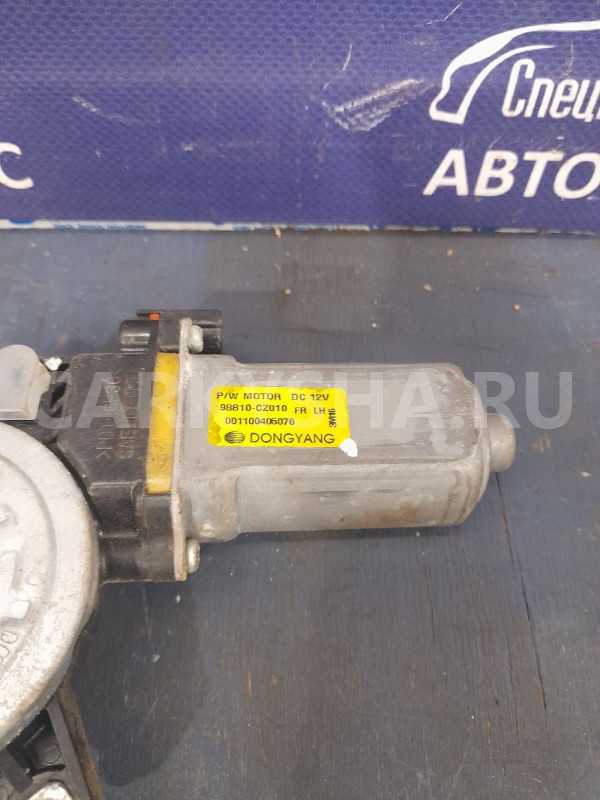Мотор стеклоподъемника перед LH SsangYong Actyon Ssang Yong Actyon оригинальный номер 98810cz010